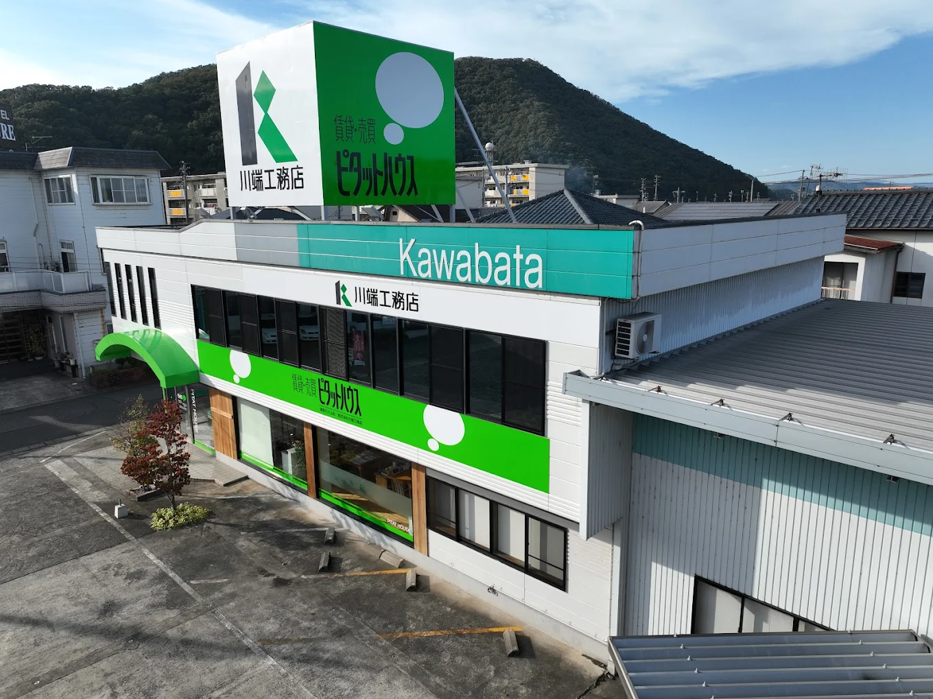 ピタットハウス越前たけふ店（株式会社川端工務店）の店舗外観